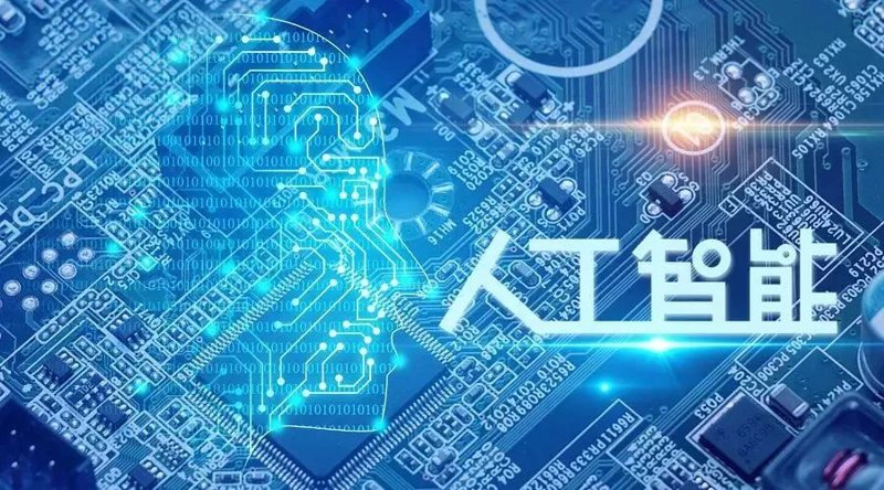 智能科技:如何引领未来